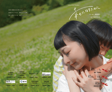 SoJGTVrbtJWZO6rs8rJ3.png?w=940&h=940