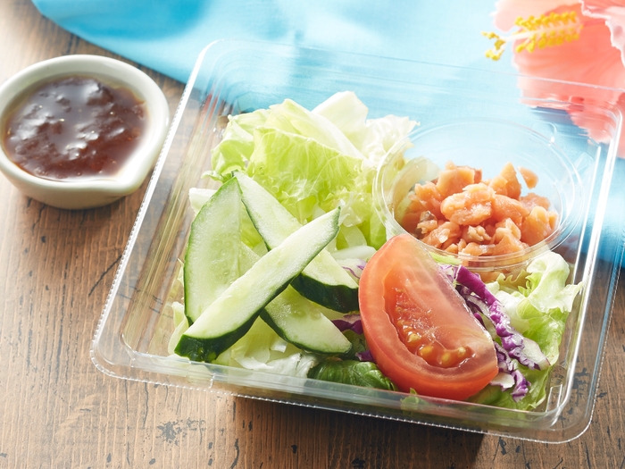 ハワイアンポキ風サラダ画像(画像はイメージです。)