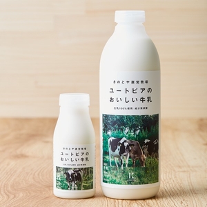 SoTuuyqUcOX9rglzQGvd.jpg?w=940&h=940