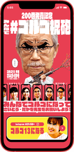 SonnHOrLruO65CH5NCqd.png?w=940&h=940