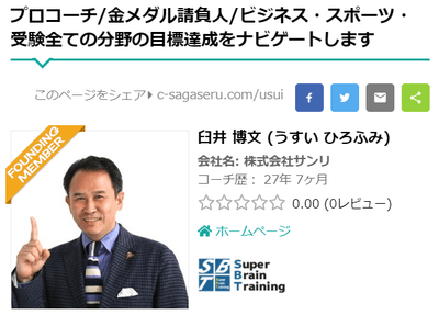 Sox6LqTngSKEfKP0Ywx9.png?w=940&h=940