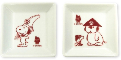 SoyB2Ja8VZ9JbsbmSehG.jpg?w=940&h=940