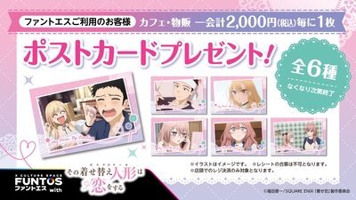 SpFeOVRtpRxQR3mvlBYa.jpg?w=940&h=940