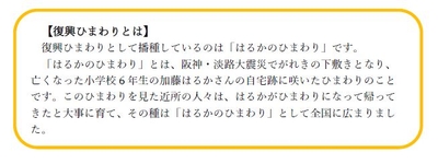 SpUFlxVN3GLz2WTajjIx.jpg?w=940&h=940