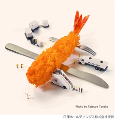 【リゾートのSDGs】ホテル・旅館の廃食用油が新たな旅の燃料に！ 持続可能な航空燃料（SAF）の原料となる廃食用油の提供を開始