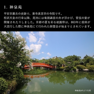 SqNMAHfdU21CMYKUQGcB.jpg?w=940&h=940