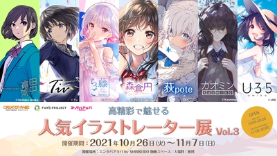 SqXWwMx11iL7U2FrN8e6.jpg?w=940&h=940