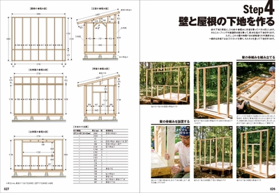 SqmLSsgzabWBiscoLnhJ.jpg?w=940&h=940