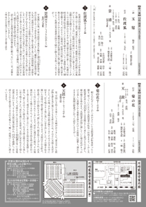 SqvS34YpE7AydU5hw4hb.jpg?w=940&h=940