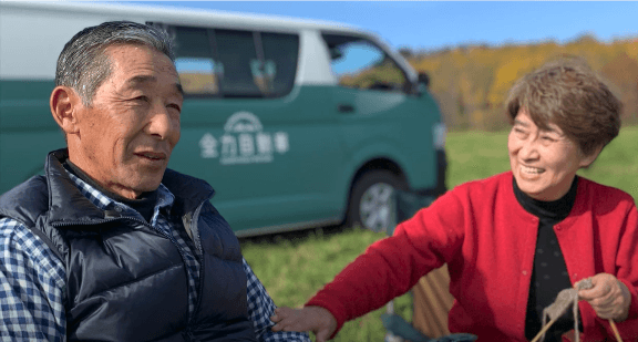 夫婦のピクニックも全力自動車と全力!