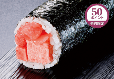 SrdqM14VbhNQRY08ZLKc.png?w=940&h=940