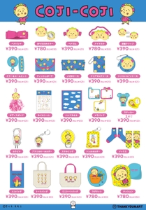 SrlPv0zIJPMnUO9wr8pc.jpg?w=940&h=940