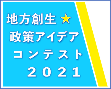 Ss6J0TTVVS5I66NPjNvF.png?w=940&h=940