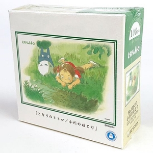 Ss78Juc6wMHFZZ4Srq4T.jpg?w=940&h=940