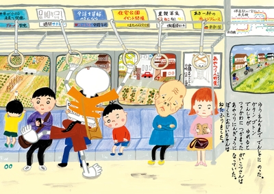 Ss7f6ZECEcS07kJ47MEn.jpg?w=940&h=940