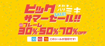 SsMlM7xCQfUysxDFghSx.jpg?w=940&h=940