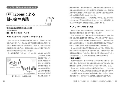 SsZihmi8ZXL7H3NvY2rA.jpg?w=940&h=940