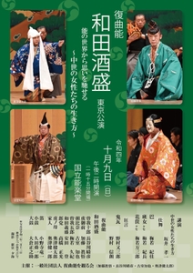 SsfAChgW7VrxwPQwjS4q.jpg?w=940&h=940