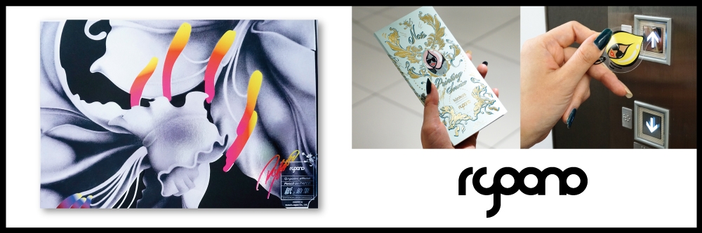 躍動感のあるアートワークが“箔”のイメージを覆す 「RYOONO」コラボ商品を、キンコーズの4店舗で販売開始