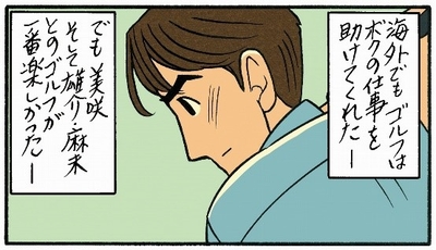 SssqngpEF6CCq0yp4At9.jpg?w=940&h=940