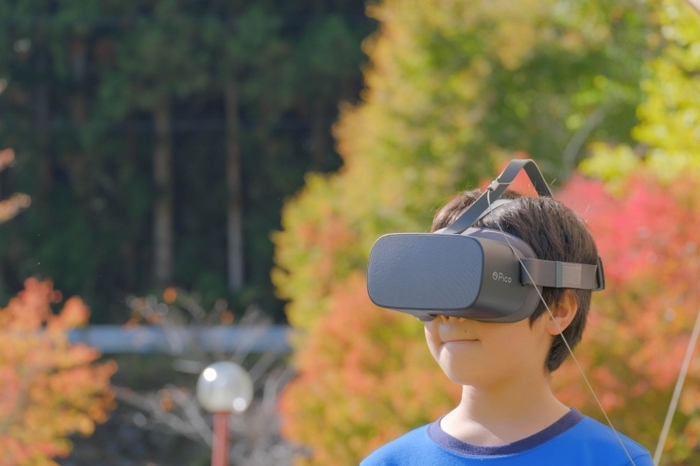 えひめの自然公園VR体験コーナー