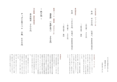 St9Mcdt9RyuodjtjXhmF.jpg?w=940&h=940