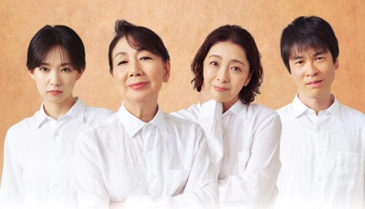 戦後80年のこの夏におくる舞台『鬼灯町鬼灯通り三丁目』チケット発売開始！　時代に翻弄されながらも、逞しく生きた人々の群像劇