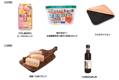 Sts7mFGR62gPg6HBMscI.png?w=940&h=940