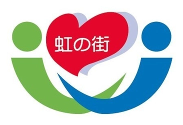 日本教育クリエイト、株式会社虹の街より 「介護職員初任者研修」を受託し秋田で開催