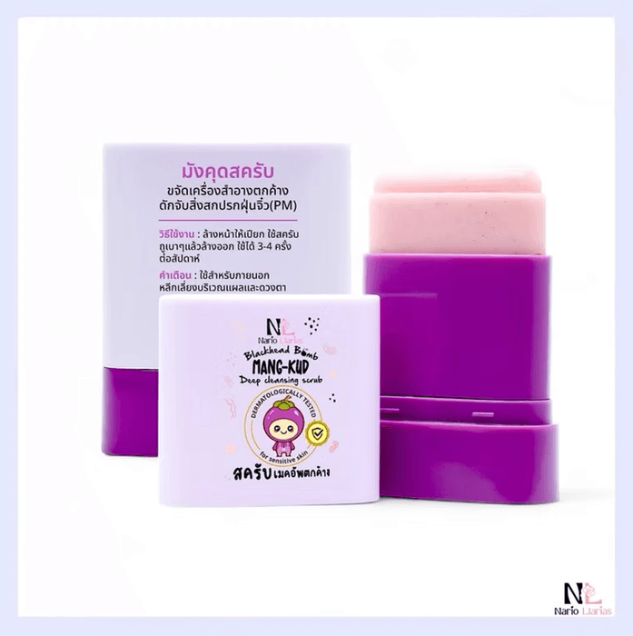 製品イメージ11