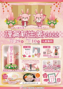 SuIy1YMpyvAz3QnRqf14.jpg?w=940&h=940