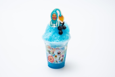 SuOia36oUzLXSz9mWQ4Q.JPG?w=940&h=940