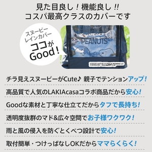 SuaCcP6bjGuWZfMNWdHG.jpg?w=940&h=940