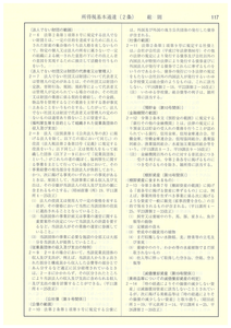 SujGP8WC8QgdAraKI81v.png?w=940&h=940