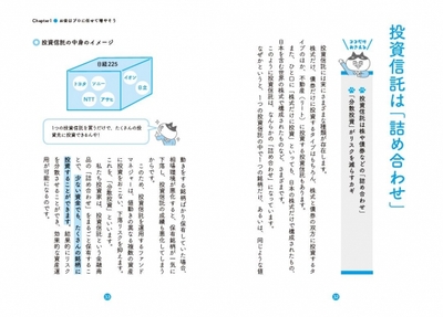 SuzZospxFyIWH19gExu9.jpg?w=940&h=940