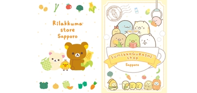 SvN8klMvonuwtuPN6Ix7.jpg?w=940&h=940