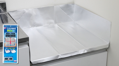 SvNIoPy5Pdd5BMB2r9tf.jpg?w=940&h=940