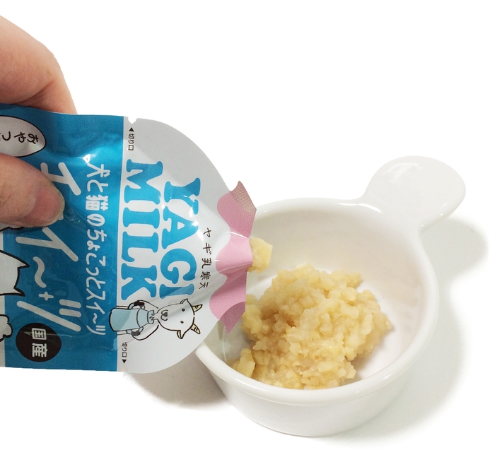 ヤギミルクゼリー(イメージ)