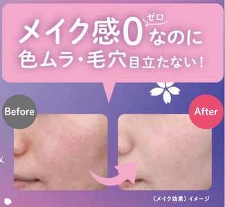 Svbhv1693b87OpR91xfu.png?w=940&h=940