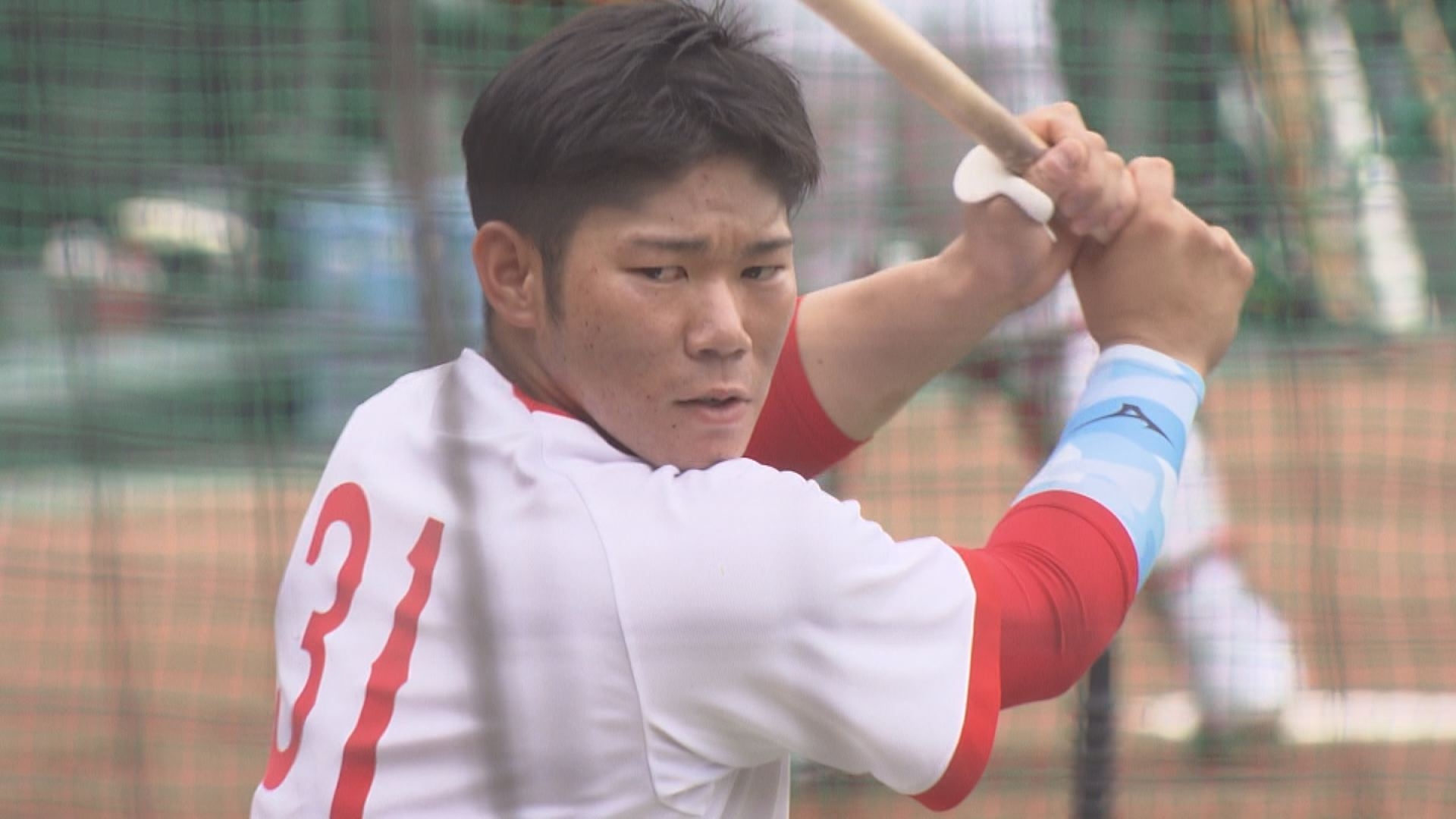 坂倉将吾選手(広島東洋カープ)