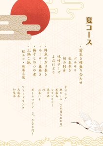 SvqsEi9DMOflHVEHwZom.jpeg?w=940&h=940