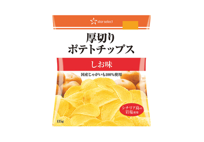 SvtzeshQH4CRZSC2BrFe.png?w=940&h=940