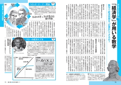 Sw4CHqmRC9WCPJFjKy4l.jpg?w=940&h=940