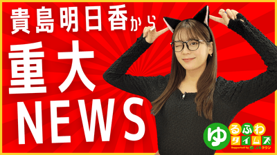 SwaeB8uM9KWcSUSUv7uu.png?w=940&h=940