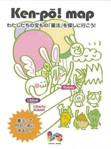 SwicUnxmgvBwQj3e4rV6.png?w=940&h=940