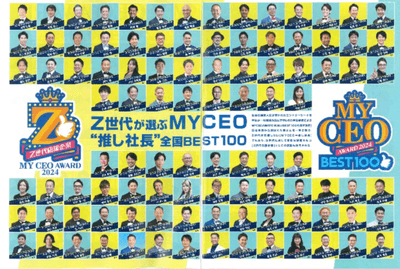 SwqLQAIOQeYRgoWZIPmN.png?w=940&h=940