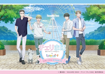 SwqmTIhsXWJEFmppvtdR.jpg?w=940&h=940