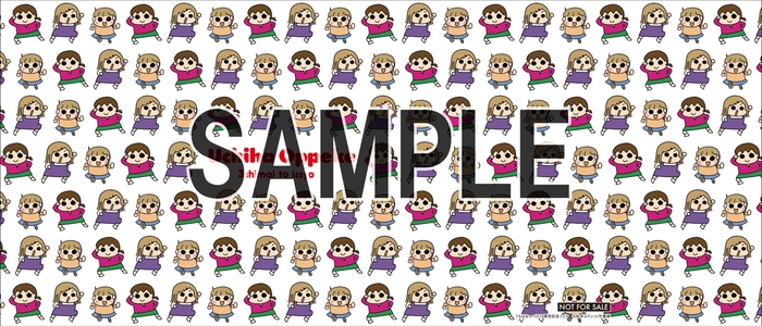 『うちはおっぺけ 3姉妹といっしょ』TSUTAYA限定　特製ブックカバー