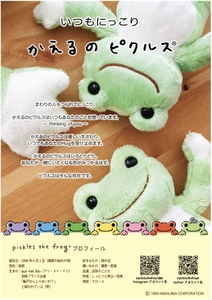 SxASpfw1XHOIGnJUUS5F.jpg?w=940&h=940