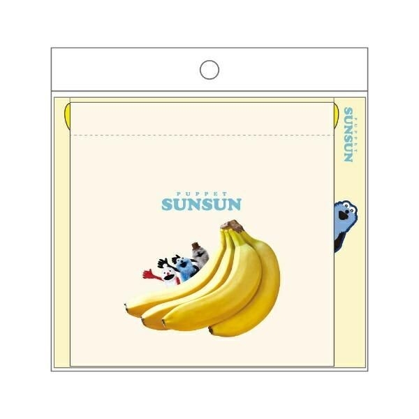 パペットスンスンポーチ